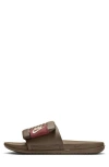 Nike Men's Offcourt Adjust Slides In Ironstone/red Sepia