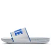 Nike Offcourt Slide Sports Slippers Gray Blue