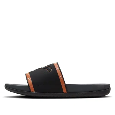Nike Offcourt Slide 'texas' In Black