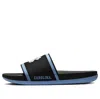Nike Offcourt Slide 'unc' In Black