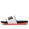 Nike Offcourt Slide 'white Turf Orange'