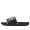 Nike Offcourt Slides 'dark Smoke Grey College Grey' In Black