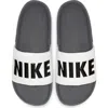 Nike Offcourt Sneakers In Black And White-gray In Dark Grey/black