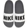Nike Offcourt Sneakers In Black And White-gray In Dark Grey/black