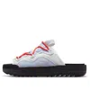 Nike Offline 2.0 Mule 'summit White Team Orange'