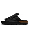 Nike Offline 2.0 Slip-on 'black'