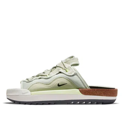 Nike Offline 2.0 Slip-on 'light Bone Volt'