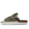 Nike Offline 2.0 Slip-on 'medium Olive'