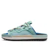 Nike Offline 2.0 Slip-on 'ocean Cube'