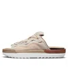 Nike Offline 2.0 Slip-on 'rattan'