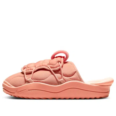 Nike Offline 3.0 Mule 'arctic Orange'
