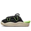 Nike Offline 3.0 Mule 'black Ghost Green'