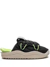 Nike Men's Offline 3.0 Mules In Black