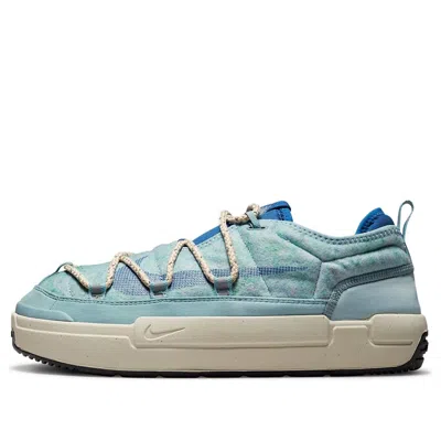 Nike Offline Pack 'ocean Cube Sanddrift'
