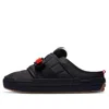Nike Offline Slip-on 'anthracite'