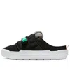 Nike Offline Slip-on 'black Menta'