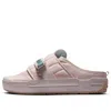 Nike Offline Slip-on 'stone Mauve'