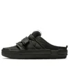 Nike Offline Slip-on 'triple Black'