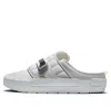 Nike Offline Slip-on 'vast Grey'