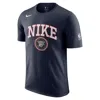 Nike Oklahoma City Thunder Essential  Men's Nba T-shirt In Blue