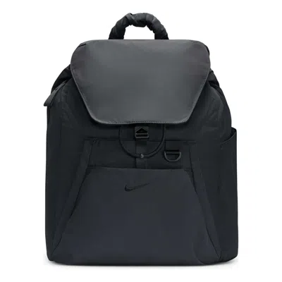 NIKE Nike One Backpack 25L 'Black'