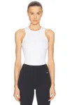Nike One Fitted Dri-fit Cropped Tank Top