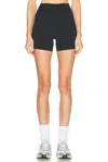 Nike One High Waisted 5 Biker Short