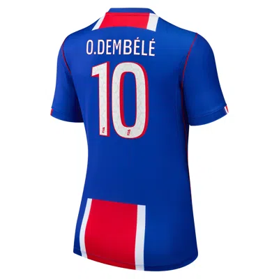 Nike Ousmane Dembã©lã© Paris Saint-germain 2026/27 Stadium Home  Women's Dri-fit Soccer Jersey In Blue