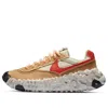 Nike Overbreak Low-top Sneakers In Multi
