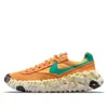 Nike Overbreak Sp Low-top Sneakers In Orange