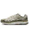 Nike P 6000 Sneakers In Gray