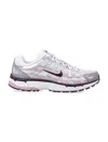 Nike Silver Panelled Trainers In Animal Print