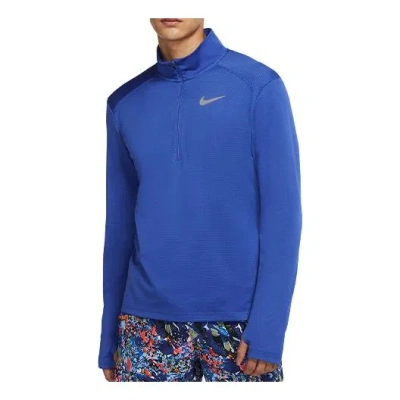 Nike Pacer Dri-fit Cardigan Running Sports Long Sleeves T-shirt Royal Blue