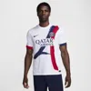 Nike Paris Saint-germain 2024/25 Match Away  Men's Dri-fit Adv Soccer Authentic Jersey In White