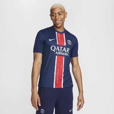 Nike Paris Saint-germain 2024/25 Stadium Home  Men's Dri-fit Soccer Replica Jersey In Blue