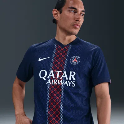 Nike Paris Saint-germain 2025/26 Match Home  Men's Dri-fit Adv Soccer Authentic Jersey In Blue