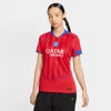 Nike Paris Saint-germain 2025/26 Stadium Third  Women's Dri-fit Total 90 Soccer Replica Jersey In Red