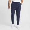 Nike Paris Saint-germain Club  Men's Soccer Jogger Pantsin Blue | Fq3026-410 In Blue