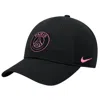 Nike Paris Saint-germain Club  Men's Soccer Unstructured Cap