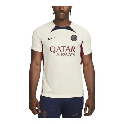 Nike Paris Saint-germain Dri-fit Knit Soccer Jerseys 'beige' In Neutral