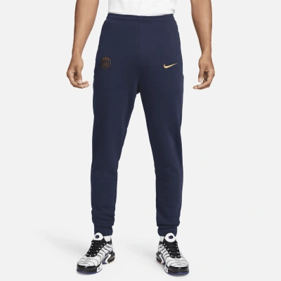 Nike Paris Saint-germain  Men's Soccer French Terry Pants In Blue