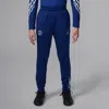 Nike Paris Saint-germain Strike Fourth Big Kids' Jordan Dri-fit Soccer Knit Pants In Blue