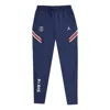 Nike Paris Saint-germain Strike Home Knit Football Pants 'grey' In Blue