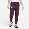 Nike Men's Burgundy Paris Saint-germain 2024/25 Strike Performance Pants In Red