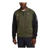 Nike Paris Saint-germain Unlined Full-zip Bomber Jacket 'green'
