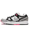 Nike Patta X Air Span 2 Qs 'friends & Family' In Multi
