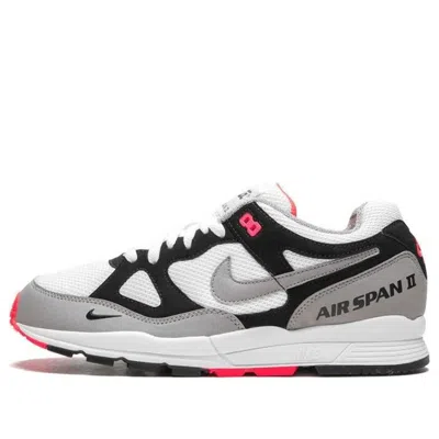 Nike Patta X Air Span 2 Qs 'friends & Family' In Multi