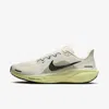 Nike Pegas1 Fd2722-109 Sneaker Men Pale Ivory Road Running Shoe Dwa1085 In White