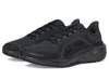 Nike Pegasus 41 Gore-tex In Black