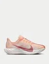 Nike Pegasus Plus Shoes In Pink